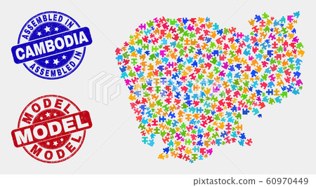 Bundle Cambodia Map and Scratched Assembled and Model Seals 60970449