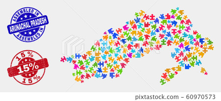 Puzzle Arunachal Pradesh State Map and Grunge Assembled and 15 Percent Watermarks Puzzle Arunachal Pradesh State Map and Grunge Assembled and 15 Percent Watermarks 60970573