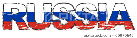 Word RUSSIA with Russian flag under it, distressed Word RUSSIA with Russian flag under it, distressed 60970645