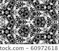 Abstract decorative background illustration kaleidoscope. Black and white Repeatable background texture. Modern design pattern 60972618