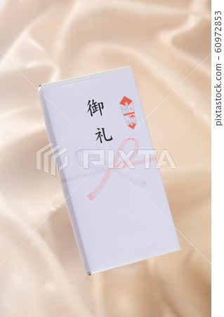 謝謝的商品 謝謝的商品 60972853