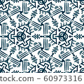 Abstract vector geometrical ornamental seamless pattern background 60973316