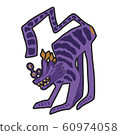 Angry cartoon violet monster. Cute illustration for prints on baby clothes. 60974058