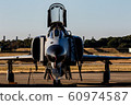 幽靈 日本航空自衛隊 自衛隊 60974587