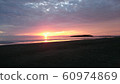 宮崎縣青島黎明 60974869
