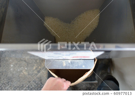 Coin milling machine 02 Coin milling machine 02 60977013