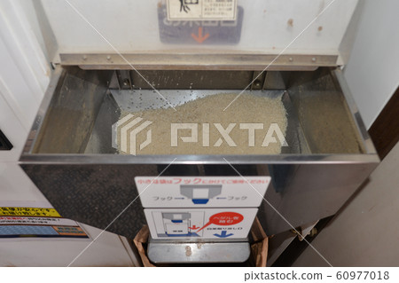 Coin milling machine 07 Coin milling machine 07 60977018