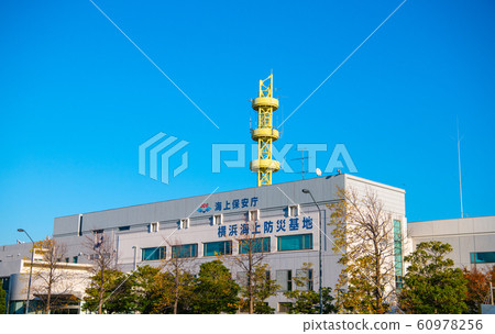 Yokohama cityscape in Japan overlooking Yokohama Marine Disaster Prevention Base 60978256