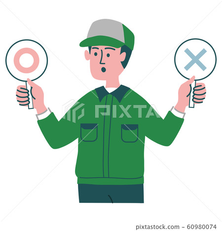 Home delivery work clothes men men 60980074