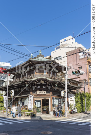 [Atami Ginza] 60981457