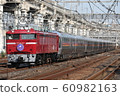 EF81 133 Cassiopeia Journey (2019/8/3) 60982163