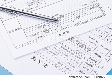 Resume business image Resume business image 60982733