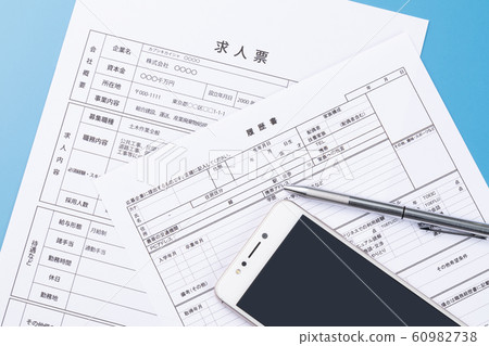 Resume business image Resume business image 60982738