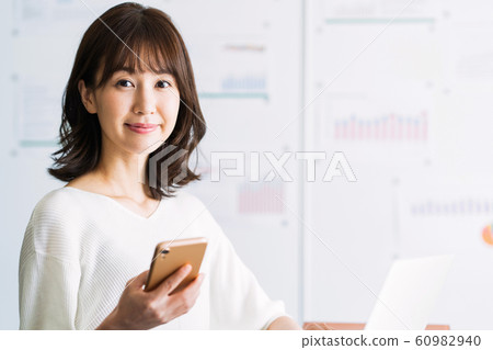 Business Office Conference Presentation Businessman 60982940