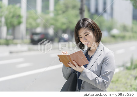 20的女商人 20的女商人 60983550