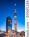 Tokyo Sky Tree 60985288