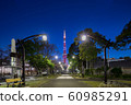 Tokyo Tower    60985291