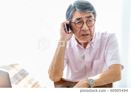 Senior man business executive 60985494