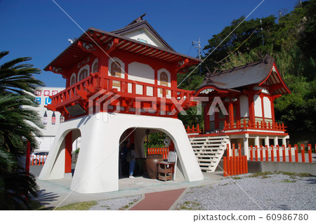 Ryugu神社 60986780