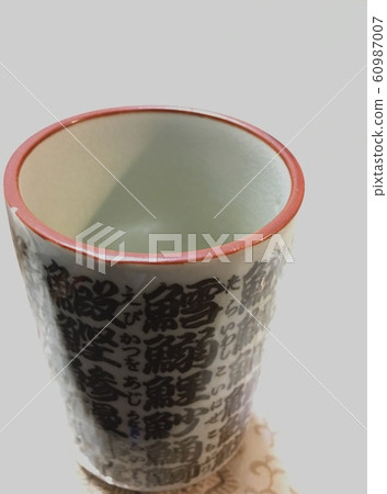 Teacup Teacup 60987007