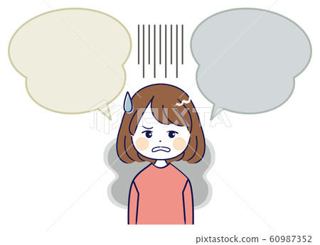 Speech bubble / female (sorry) 60987352
