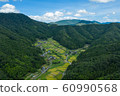 Aerial view of rice terraced drone at Maehara, Oemachi, Fukuchiyama City, Kyoto Prefecture 60990568