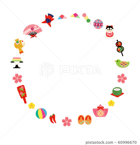 Hina Matsuri Image 4 Tech Hina Matsuri Image 4 Tech 60996670