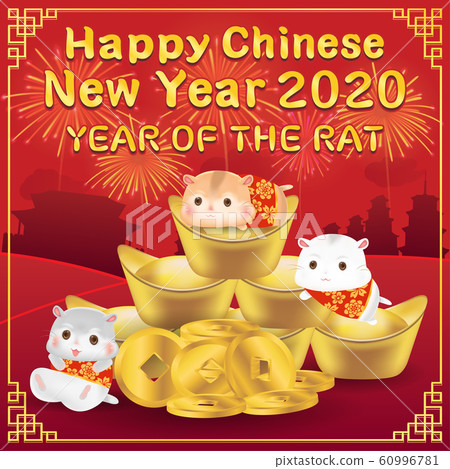 Happy chinese new year 2020 year of rat banner 60996781