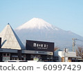 Mount Fuji  60997429