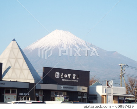 富士山 60997429