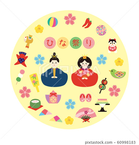 Doll's Festival Image 8-2 60998183