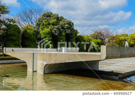 Peace Memorial Park 60998927