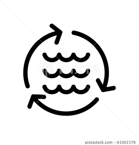 circular water in nature is an icon vector.... - Stock Illustration ...