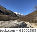 谷川山 61002595
