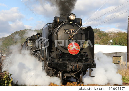 SL Yamaguchi 61003171