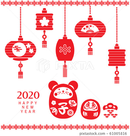 Печать 61005816