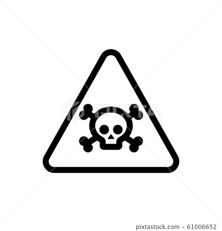 Gently poison the vector icon. Isolated contour symbol illustration Gently poison the vector icon. Isolated contour symbol illustration 61006652