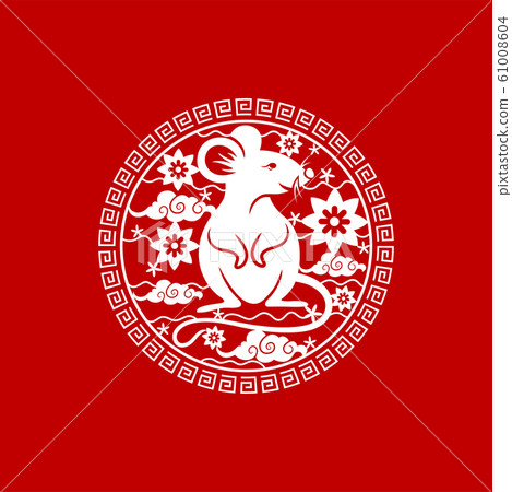 Chinese New Year symbol rat and flowers on coin 61008604