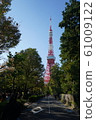 東京鐵塔 61009122