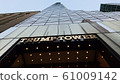 Trump Tower 61009142