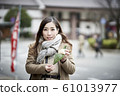 Autumn Kinosaki Onsen Trip 61013977