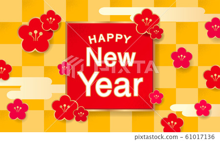 新年橫幅廣告元旦元旦促銷新年活動 新年橫幅廣告元旦元旦促銷新年活動 61017136