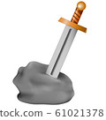 sword excalibur in stone of king Arthur. vector illustration 61021378