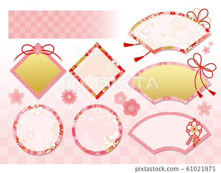 Cute Japanese pattern frame in pink and red 61021971