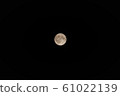  滿月 61022139