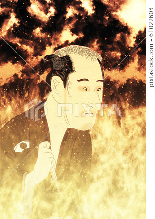 松尾修造松下，第一代大野松介-Part 2火焰版 61022603