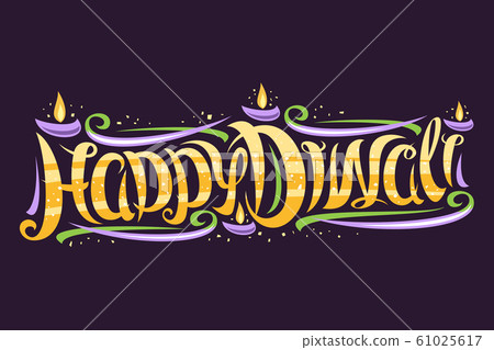 Vector greeting card for Indian Diwali 61025617