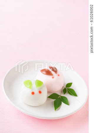 Usagi Manju Usagi Manju 61026002