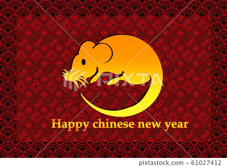 2020 Chinese New Year greeting card. year of the rat. Golden and red ornament. Flat style design. Concept for holiday banner template, decor element 2020 Chinese New Year greeting card. year of the rat. Golden and red ornament. Flat style design. Concept for holiday banner template, decor element 61027412