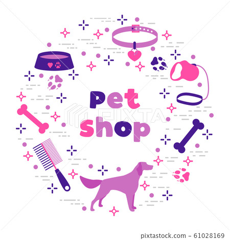 Vector Pet shop, vet, shelter Animal Dog tracks 61028169